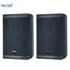 Weishu BM-680 Conference Full-range Passive Speaker (CN Version)