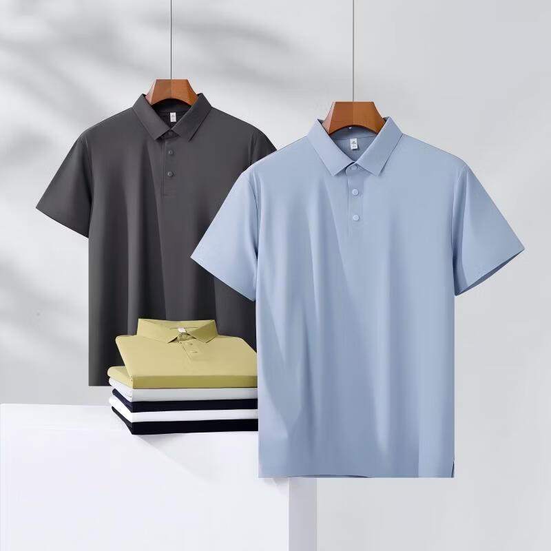 

Qiaogrui Men s Stretchy Lightweight Cooling Polo T-Shirt 86305M XL