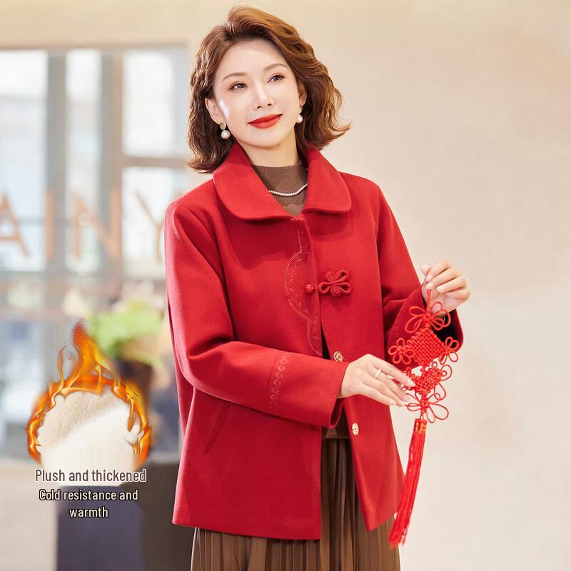 

Женское короткое пальто с лацканами на флисовой подкладке 3XL