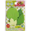 Torne Antibacterial Silicone Lettuce & Leaf Baskets, Pack of 4, Reusable, Microwave and Dishwasher Safe, Lunch Box, P-3624
