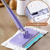 Wet/Dry Mop: Automatic Mop with Cloth Clamp, Paper Towel Holder, Floor Mop, Washcloth Clamp, Wet/Dry Mop, Mess-Free Hand Mop, Fully Automatic Towel Mo