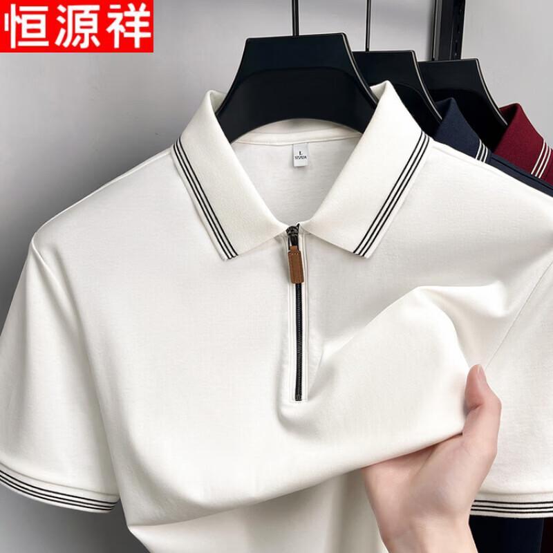 

Мужская футболка-поло с молнией на половину 2XL