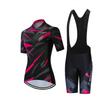 Womens Cycling Jersey Set Short Sleeve Quick Dry Performance Bike Apparel