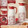 Vintage Red Thermos - Large Capacity, Bridal Dowry Hot Water Kettle