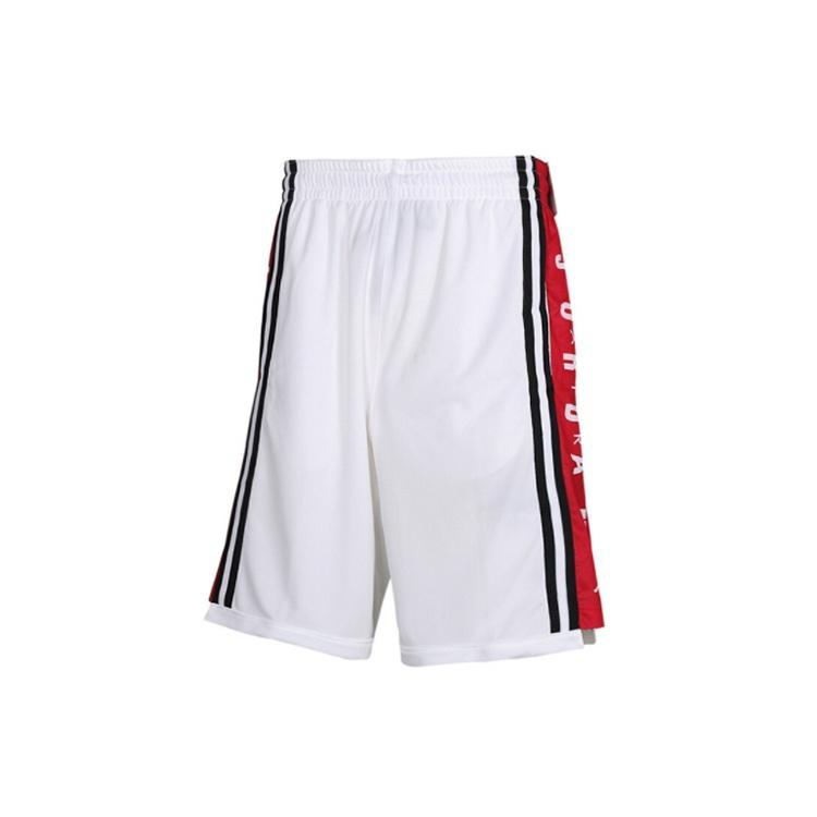 Air Jordan HBR Quick Dry Breathable Basketball Shorts White Men s BQ8393-100 XL