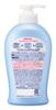Biore U Moisturizing Bath 300ml Milk, Unscented, (x 1)