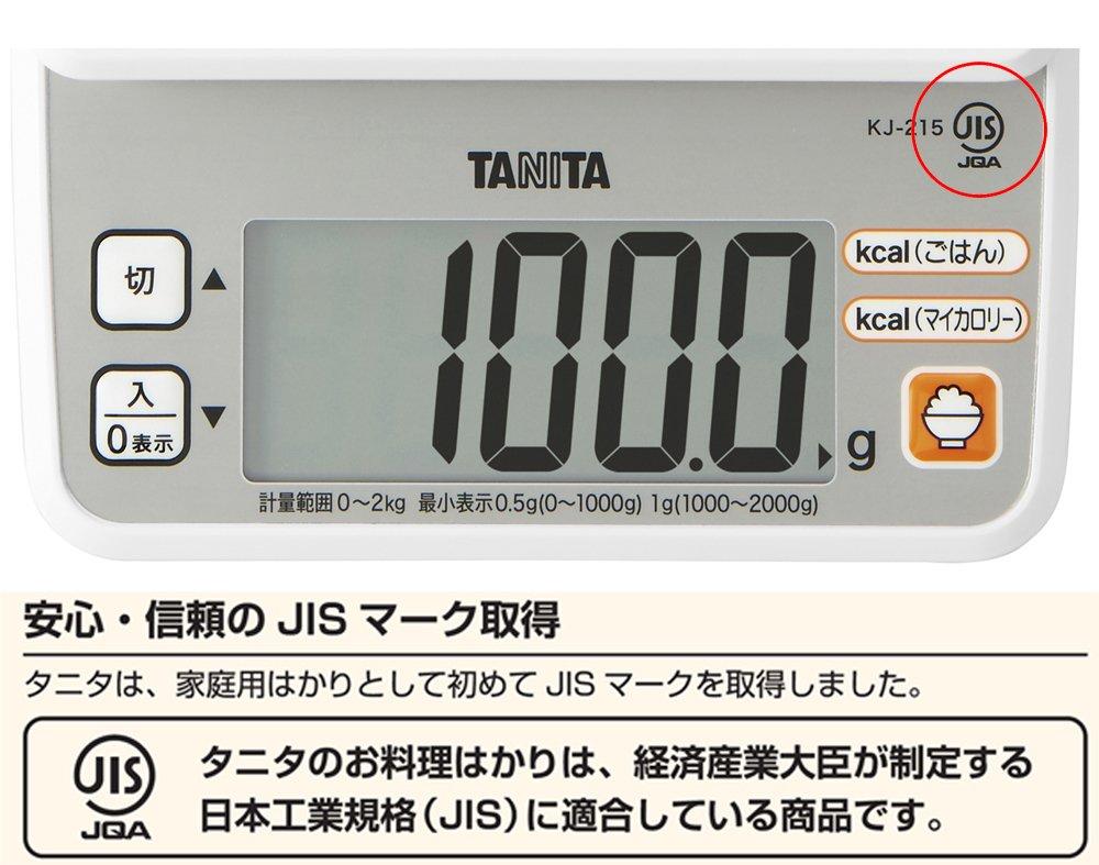 Tanita WH White Cooking Measures Rice Measures Up To 2kg In Digital Kitchen Scale for Cooking KJ-215 Scale, Calories, 0.5g Increments,