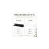bathbath Record Rack, Wall-Mounted Record Shelf, Rental-Friendly, Pins, Screws, Tape, Suitable for