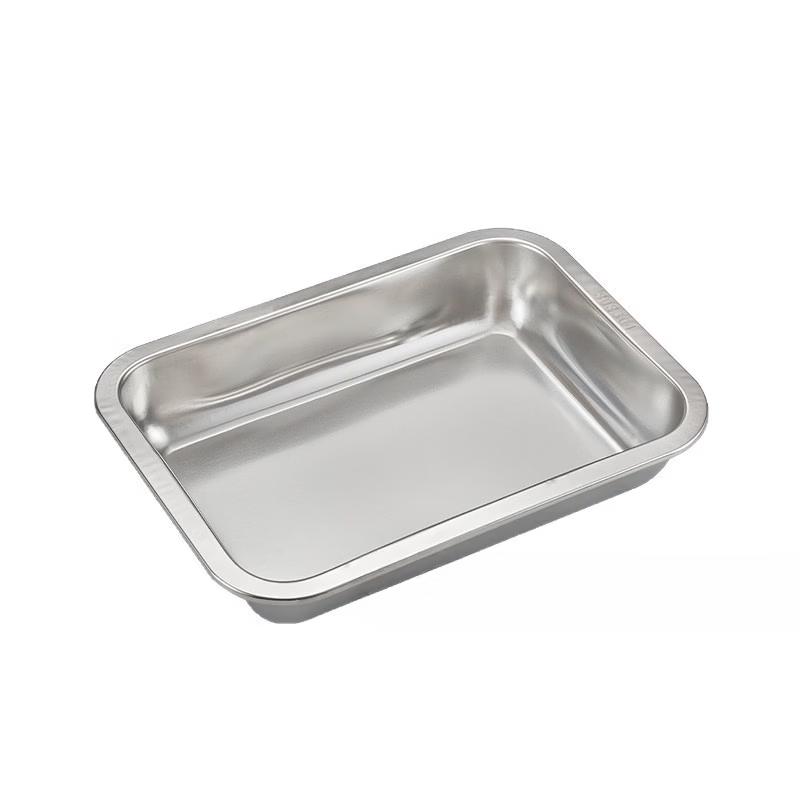 Handun Perforated Stainless Steel Serving Tray