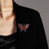 Women Brooch Retro Hollow Butterfly Shape Rhinestone Decor Anti-slip Wear-resistant Suit Coat Collar Hat Scarf Decoration Clothes Pin Prom Party