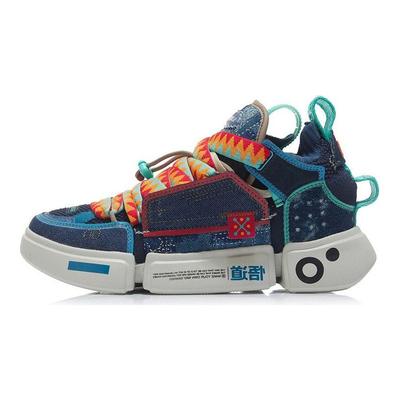 Li Ning Wade 2 Ace Remake One Piece Woven Cushioning Non-Slip Wear-Resistant High-Top Lifestyle Casual Shoes Men Casual Shoes Sailor-Blue AGWR019-3