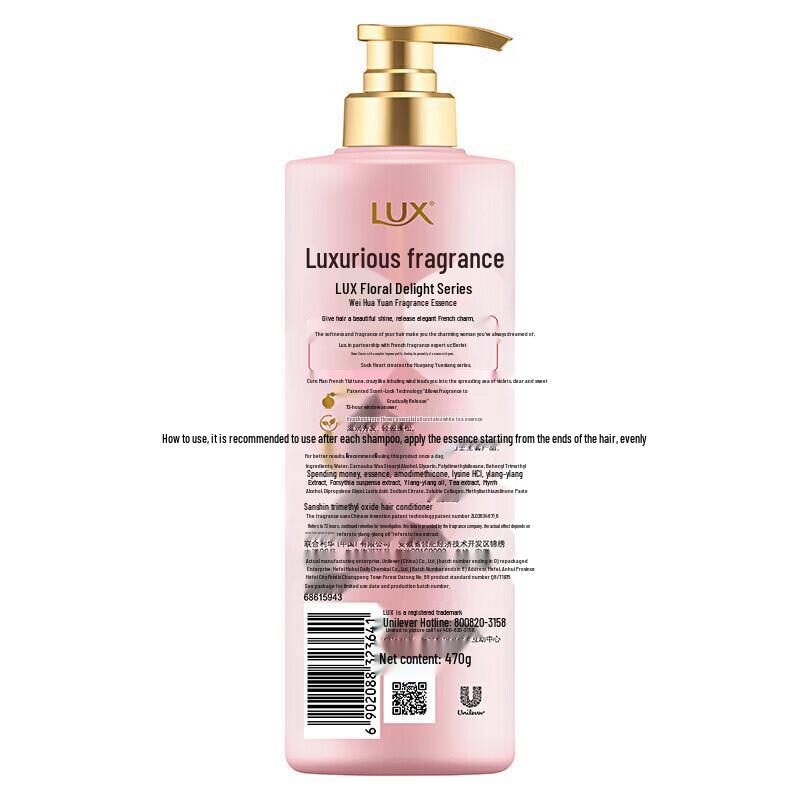 Lux Floral Fragrance Delight Rose Conditioner