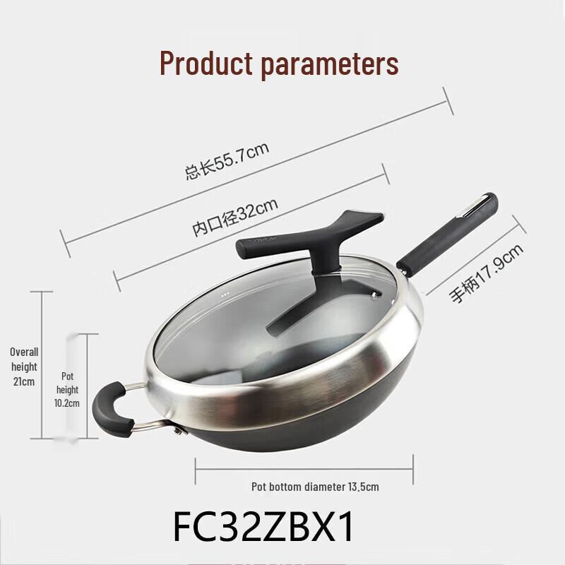 Supor True Iron Non-Rust Cast Iron Wok