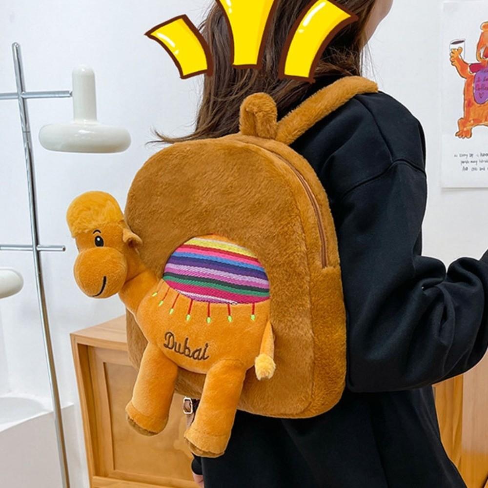 Stuffed Animal Little Raccoon Plush Backpack Plush Cartoon Doll Bag Cute Camel Plush Bag  Girls
