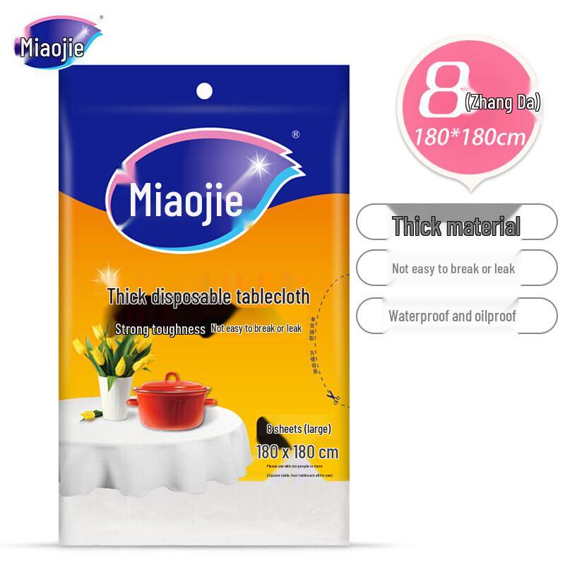 Miaojie Disposable Plastic Tablecloths, 8-Pack
