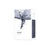 FeiWu Wujie Stainless Steel Travel Mug