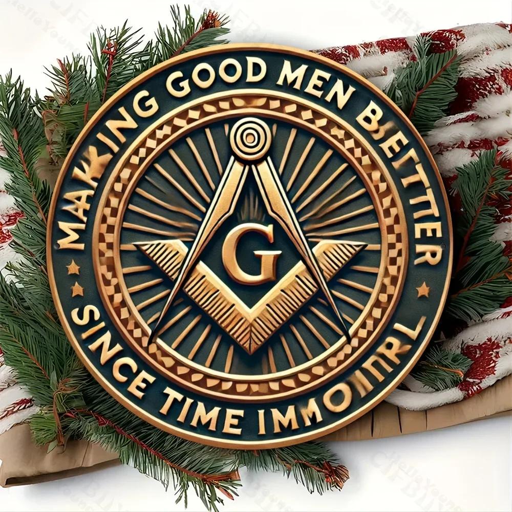 Exquisite Freemasonry Emblem Sign, Aluminum Foil-Carved. Round, Durable Wall Art. Perfect for Home, A Fine Outdoor Gift Option.