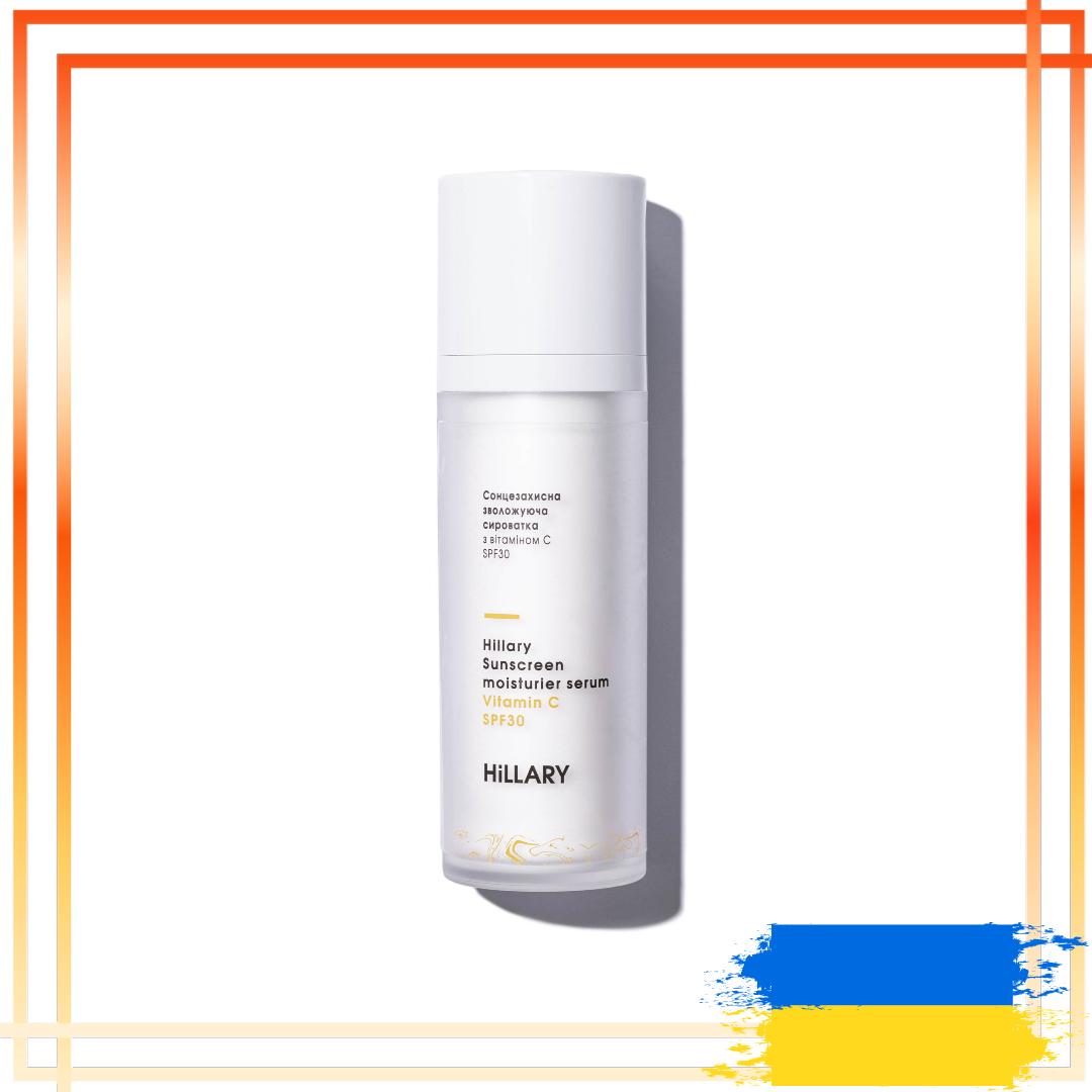

Сонцезахисна зволожуюча сироватка з вітаміном С SPF30 Hillary Sunscreen moisturier serum Vitamin C SPF30, 30 мл