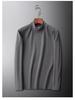 Men's Double-Sided Velvet Half-High Collar Long-Sleeve Black T-Shirt for Autumn and Winter