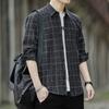 Langarm Kariertes Hemd Herren Trend Lässig Koreanische Version Mode Vielseitige Kleidung Gestreiftes Hemd Herren