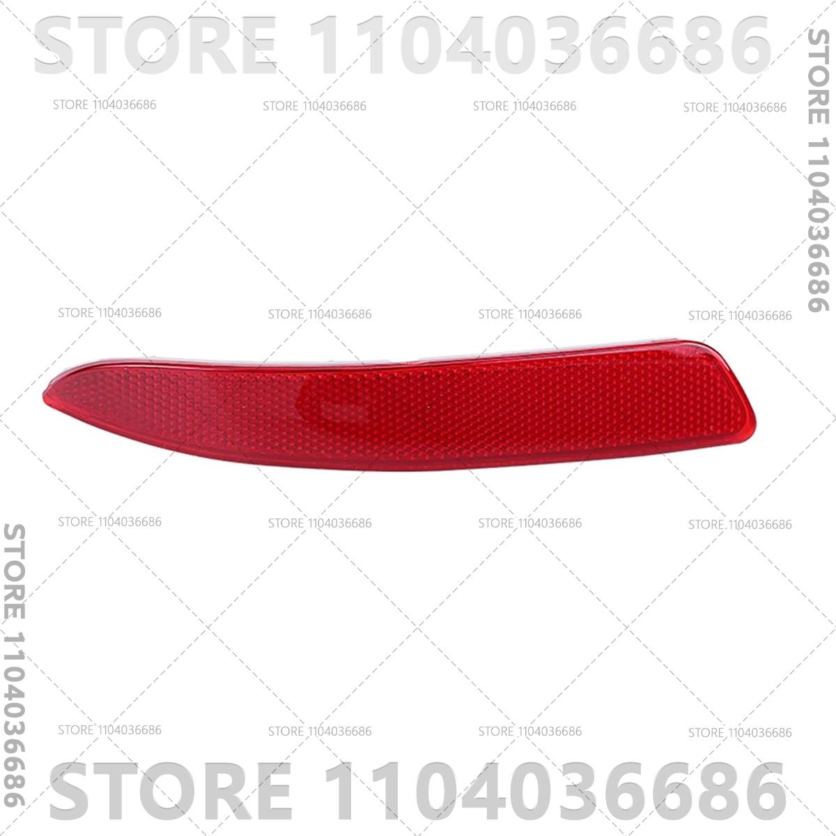 

For 2007-2013 E70 BMW X5 3.0si 3.5d 35dX 35iX 4.8i 50iX M Rear Bumper Reflector Warning Reflective Strip 63217158949 63217158950