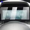 For Hyundai Elantra -2025Car Speedometer LCD Screen Protective Film Anti Fingerprint Tempered Glass Accessories Anti Scratch