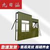 Tactical Obstacle Course Climbing Wall Platform