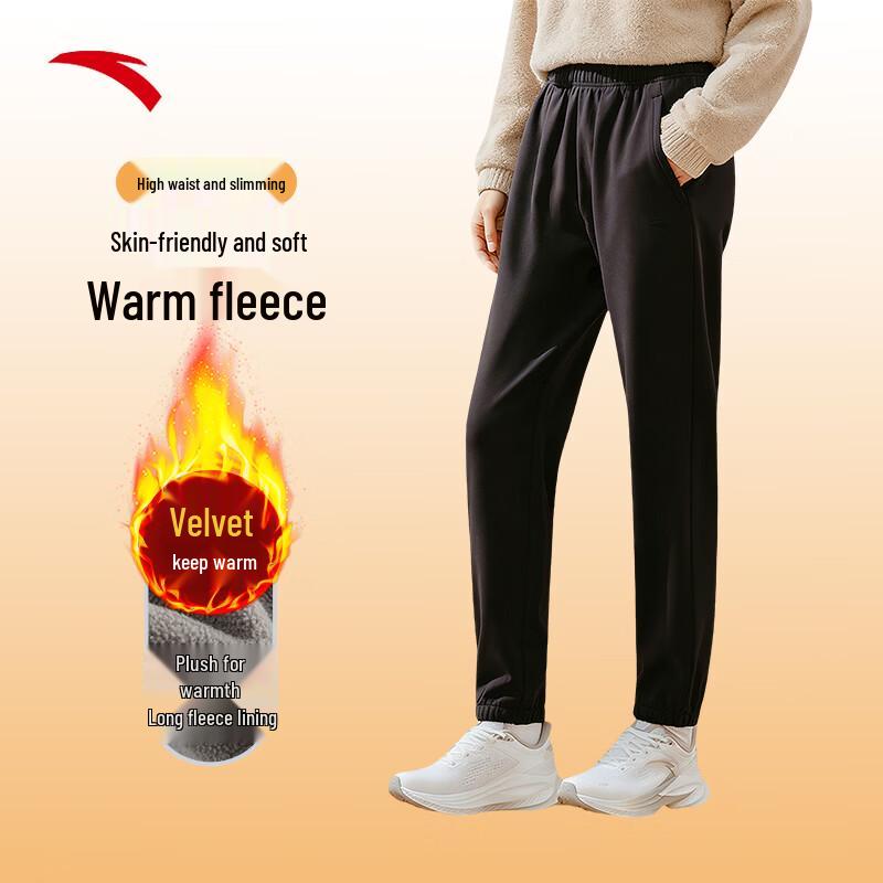 

Anta Women s Tapered Running & Training Pants L