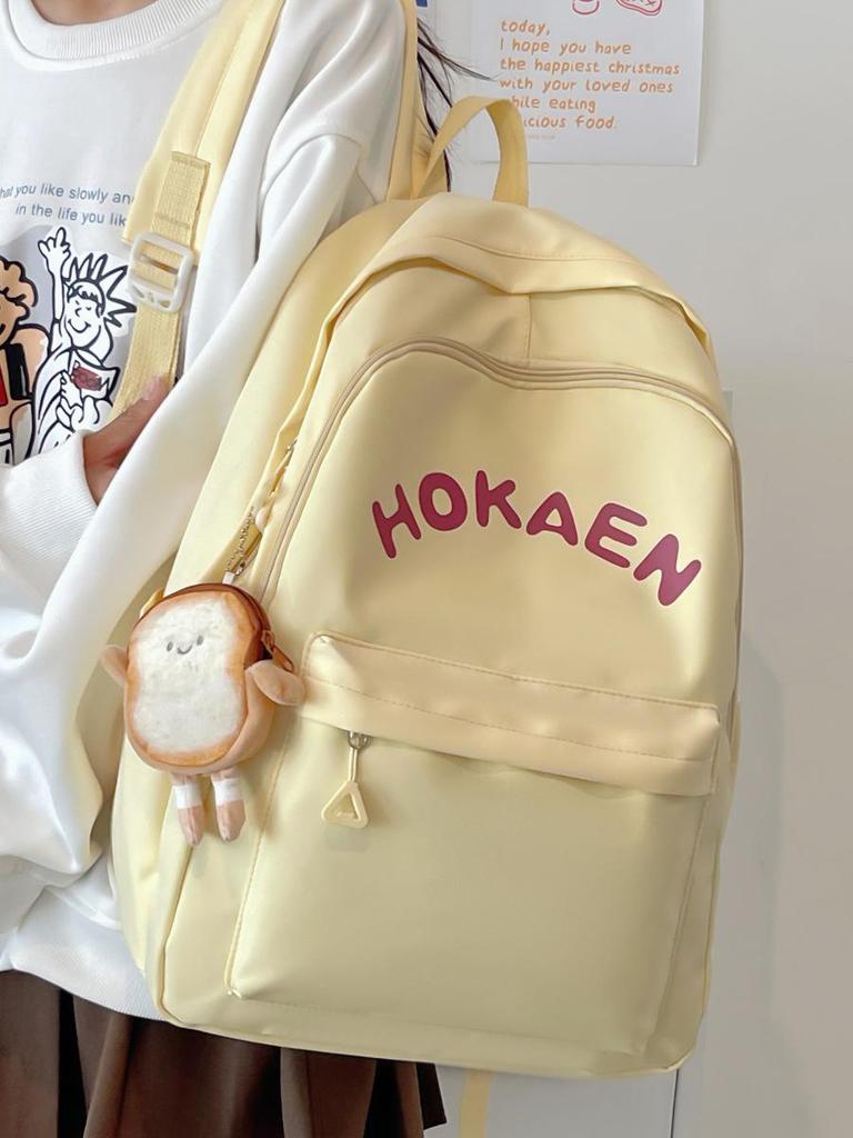 Japanese Minimalist Style Cute Girl Backpack: Available In Large and Small Sizes for Middle/High School Students and Women's Travel.