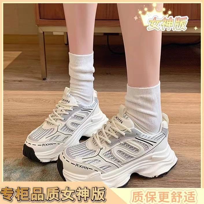Platform dad shoes girl 2025 new spring and summer breathable mesh student fried street single net casual red sports shoes