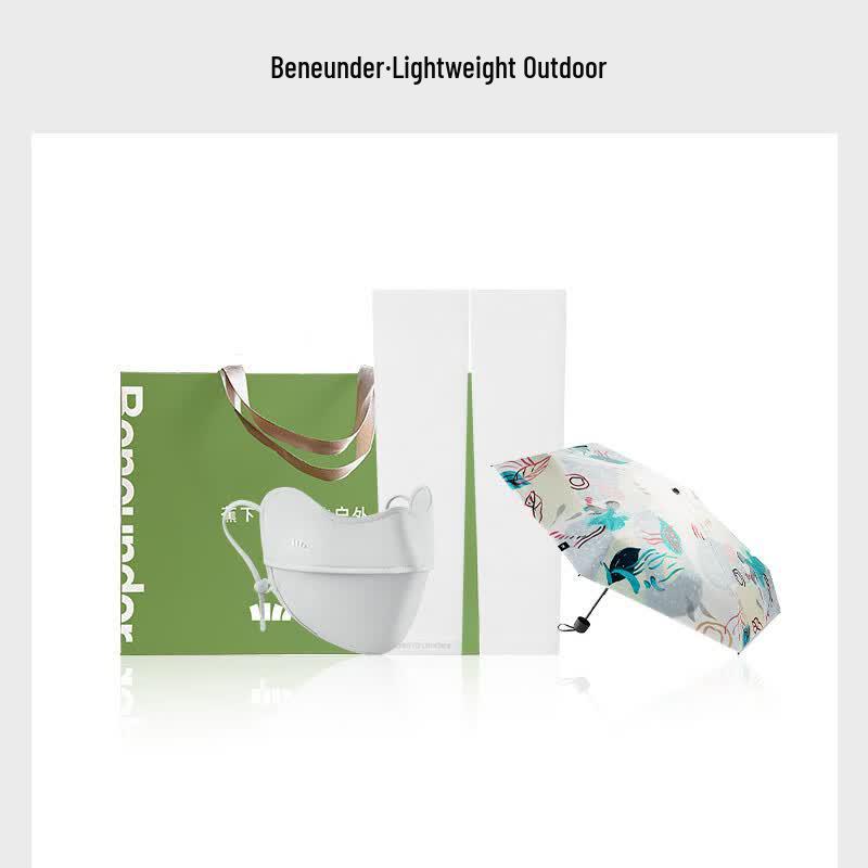 Beneunder Sun Protection Gift Set
