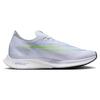 New Nike Streakfly Football Grey Racer Blue DJ6566-006