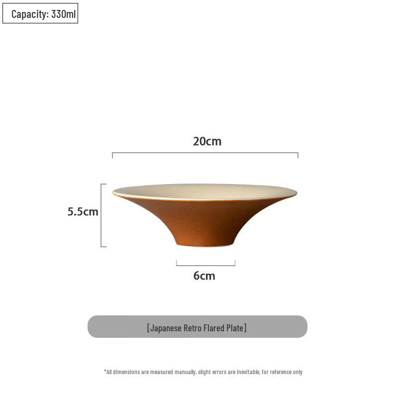 Wutuo Japanese Retro Ceramic Dinnerware