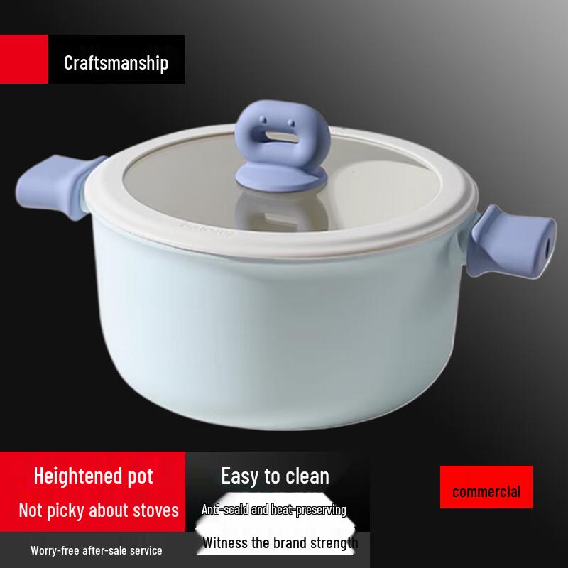 

Sule 24CM Non-stick Maifan Stone Multi-functional Soup Pot