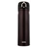 TCMB-550 Stainless Steel Vacuum Insulated Mug
