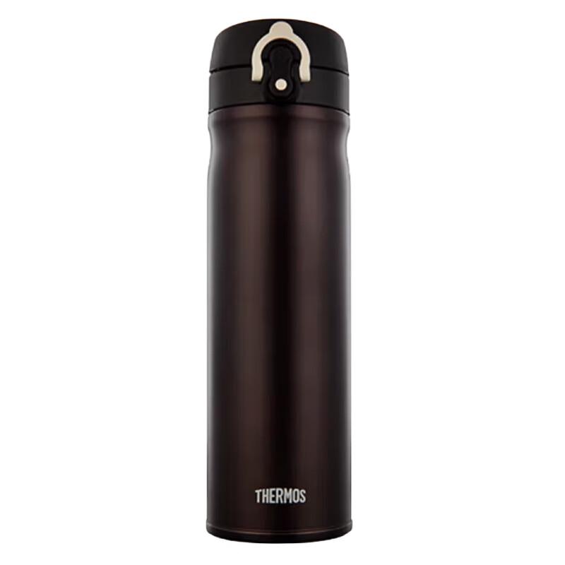 Thermos TCMB-550 Stainless Steel Vacuum Insulated Mug