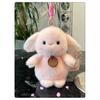 Animal Scented Plush Doll With Keychain For Home Office Decor And Gift Ideas