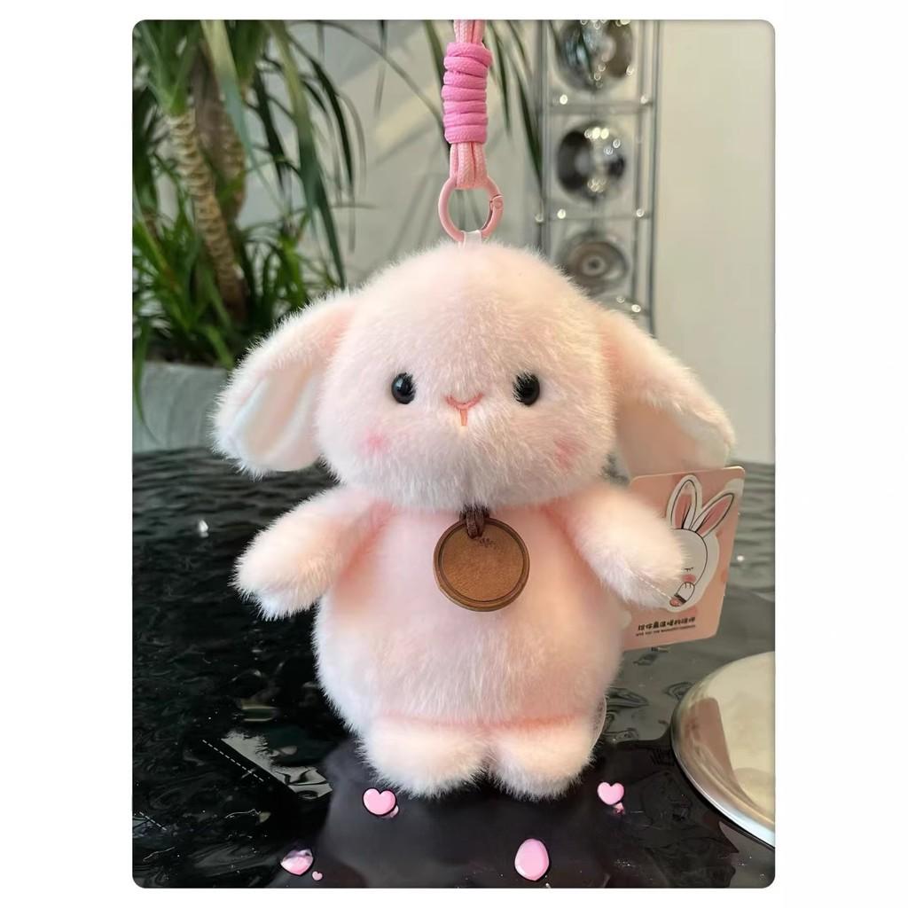 Animal Scented Plush Doll With Keychain For Home Office Decor And Gift Ideas