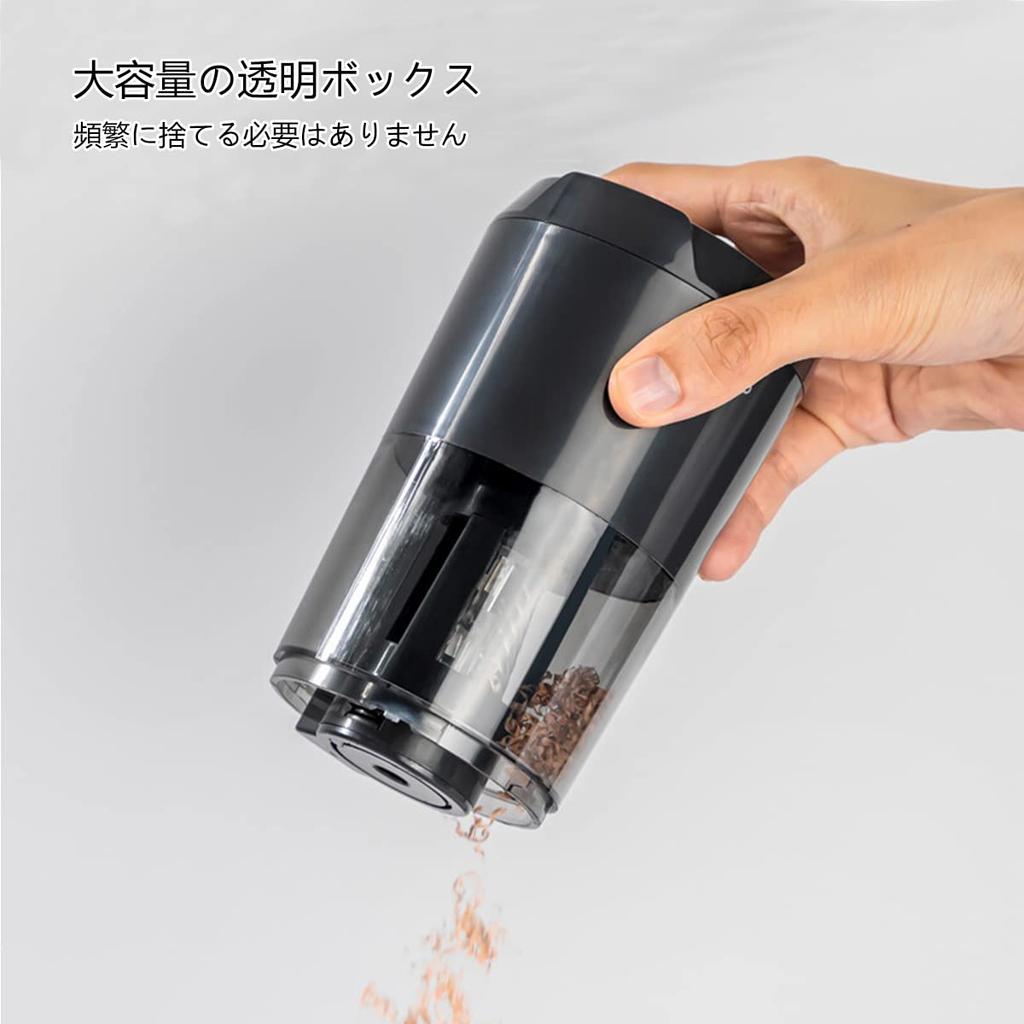 Deli Electric Pencil School Entrance Large Shavings Box with Automatic Broken Core 2A Power Stylish and for and Office Suitable for Drawing Colored