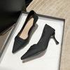 Ladies Summer New high heels Casual shallow mouth pointed Shoes Versatile elegant work shoes Fashion comfortable Women's pumps