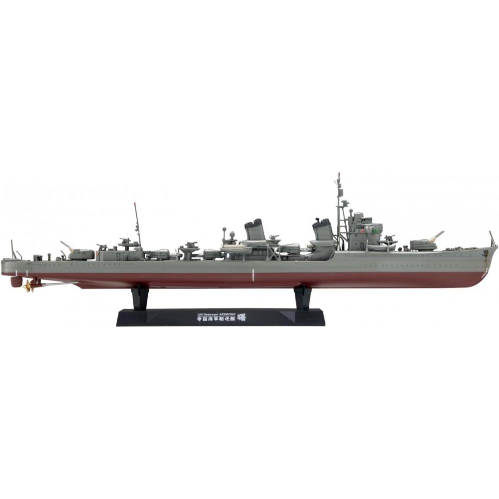 

Finemolds 1 350 Ship Series Imperial Navy Destroyer Akebono Plastic Model Fw4 Assembly Kit
