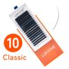 10PCS/SET LUKATME Premade Fans False Eyelashes 3D-7D W Shape Curl D 8-15mm Mix 3D 4D 5D 6D 7D Wholesale Eyelash Extensions