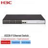 H3C US226-P 26-Port Gigabit PoE+ Managed Switch