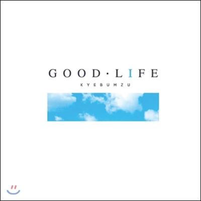 Audio - video – Hudobné albumy