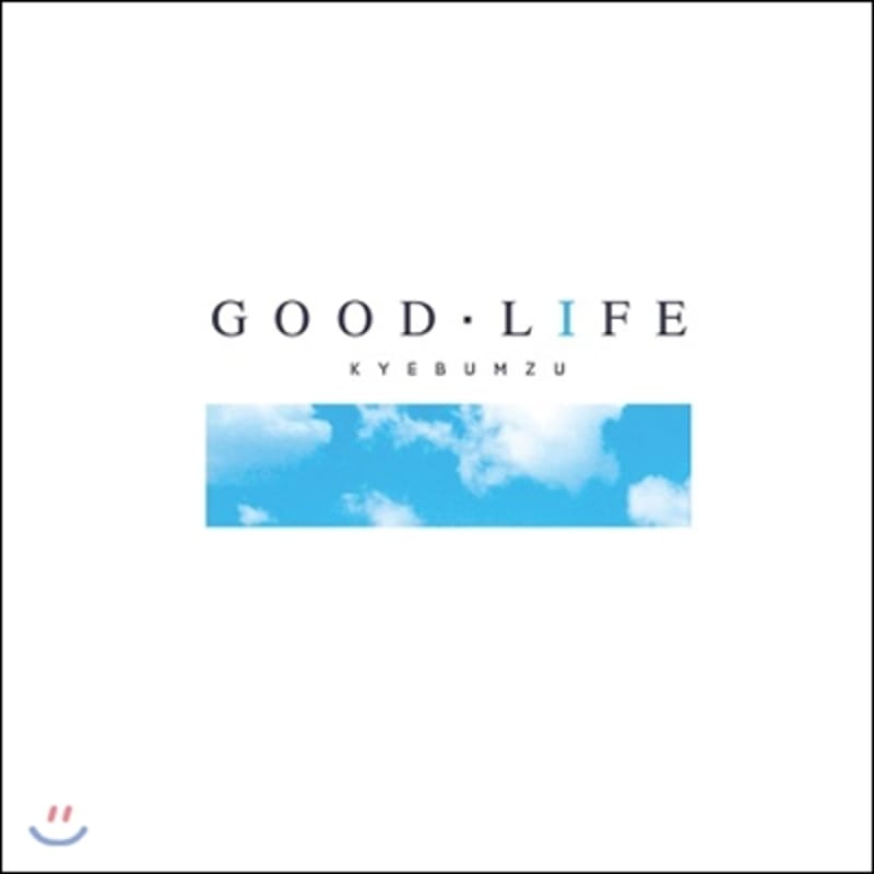 

Keumbeomju 1st Album - Good Life