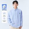 Baleno Men's S&K Pure Cotton Oxford Long-Sleeve Shirt