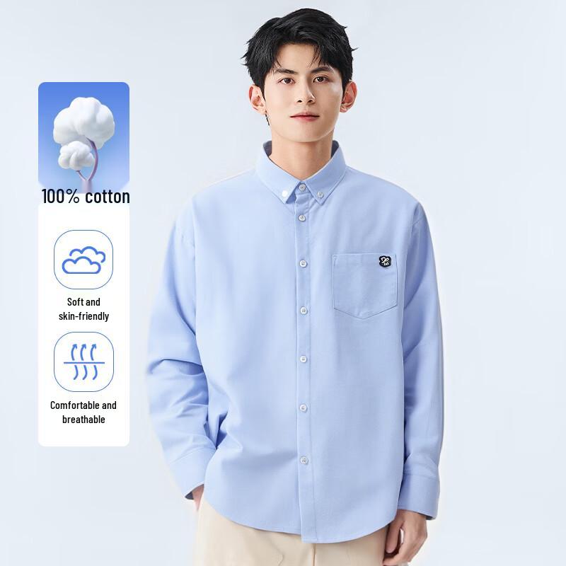 Baleno Men's S&K Pure Cotton Oxford Long-Sleeve Shirt