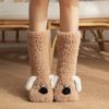 Autumn and Winter Coral Fleece Socks Cat Claw Socks Thick Floor Socks Snow Socks Women Plus Velvet Cartoon Home Tube Sleeping Socks
