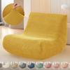 Thickened Corn Kernel Pattern Fully Enclosed Caterpillar Sofa Cover for Single Lazy Chair