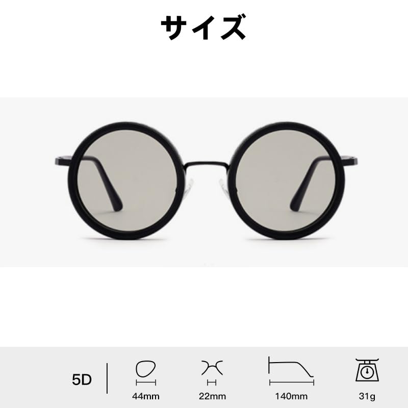 FEISEDY Adjustable Polarized TAC Metal UV400 Levels Adjustable B1487 9-Level Sunglasses, Frame, Round, Protection, 1-9, Lenses, All-Weather, 31g,